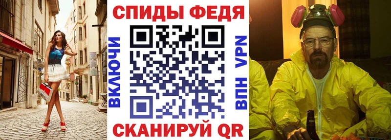 купить наркотики цена  Славск  Амфетамин Розовый 