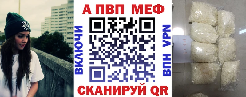 А ПВП СК КРИС гидра рабочий сайт Славск
