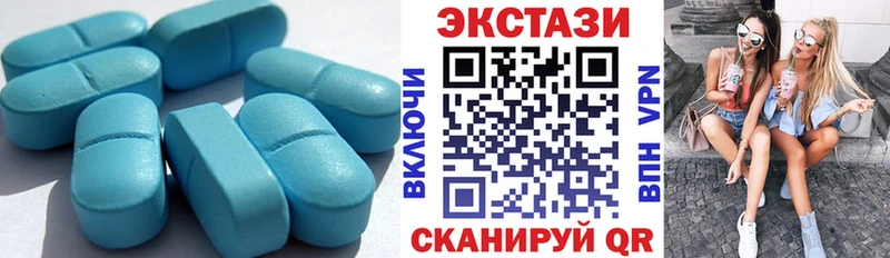 Ecstasy таблы  мега tor  Славск  это клад  даркнет сайт 