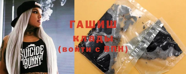 эйфоретик Алзамай