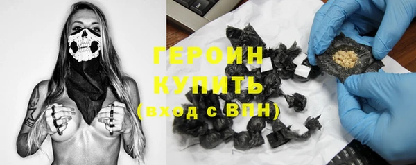 ешки Дмитровск