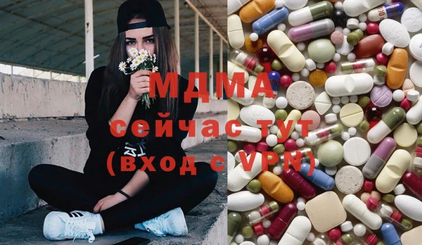 эйфоретик Алзамай