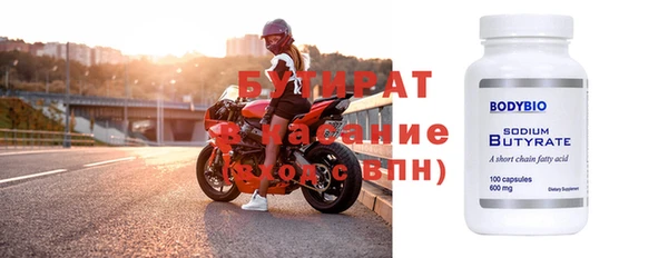 эйфоретик Алзамай