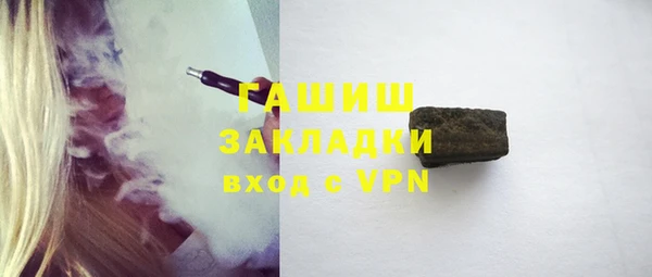 дурь Алексин
