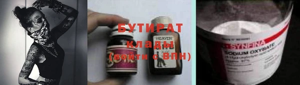 эйфоретик Алзамай