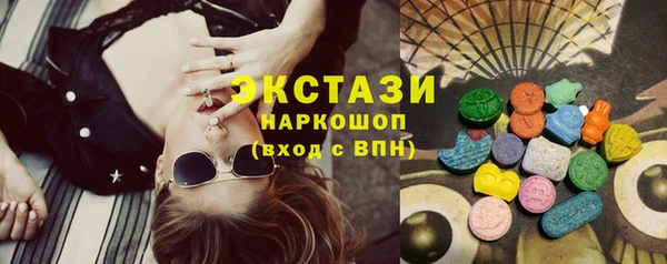 эйфоретик Алзамай