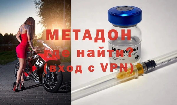 эйфоретик Алзамай