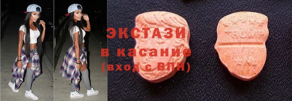 эйфоретик Алзамай