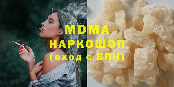 дурь Алексин