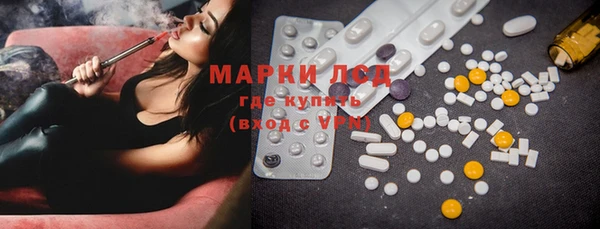 прущая мука Алексеевка