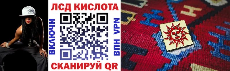 OMG сайт  Славск  Наркотические марки 1,8мг 